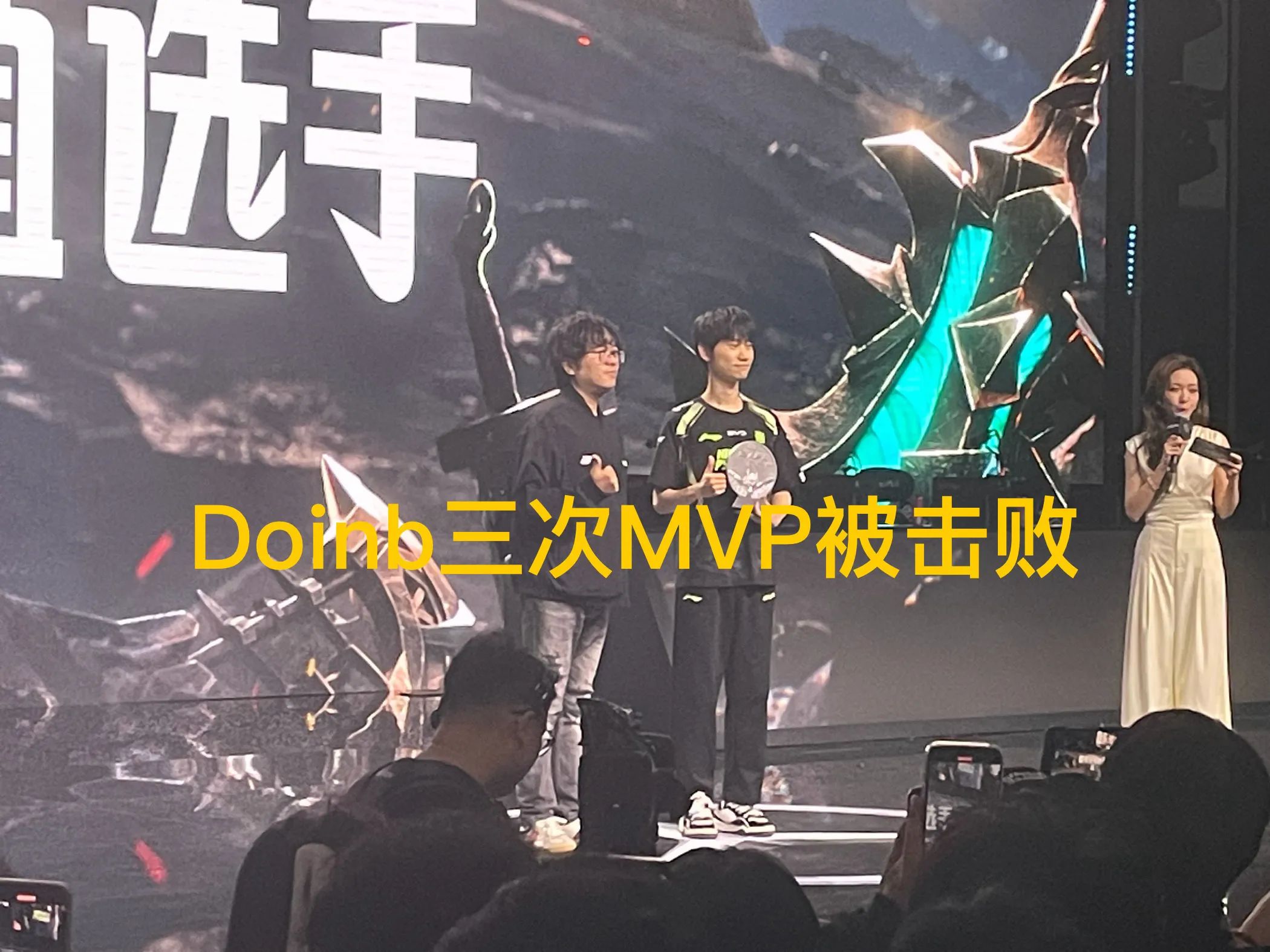 Uzi迎来五赛季出色发挥，RNG观众热烈欢呼！的简单介绍