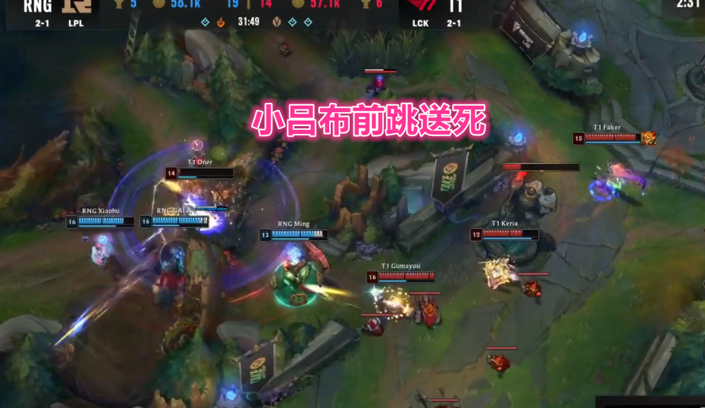 Faker焦点对战，巴特勒与80激战西班牙队分钟，锐不可当胜负难料！