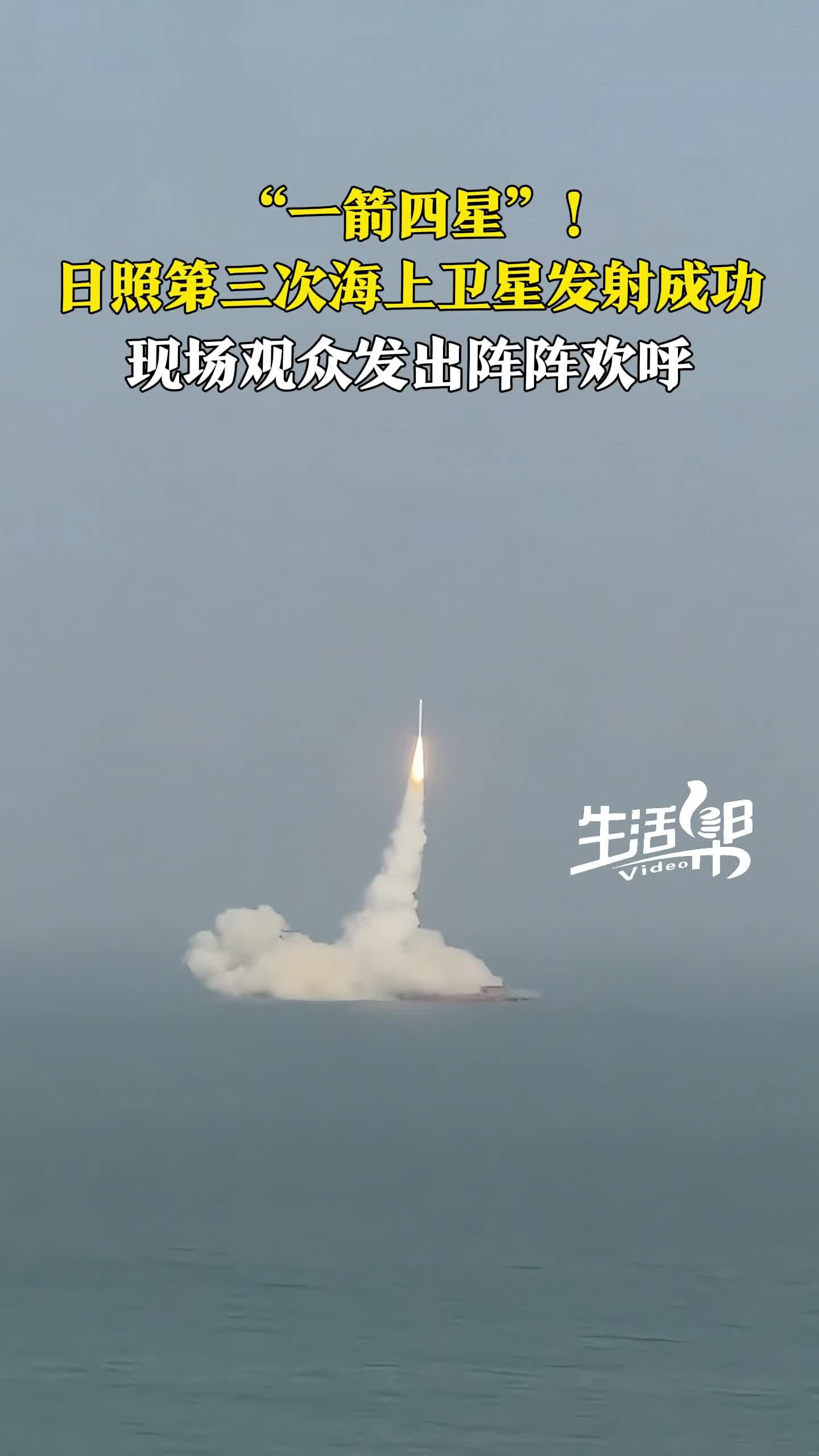 包含美国队观众热烈欢呼！，蒂姆迎来三赛季出色发挥观众掌声雷动的词条